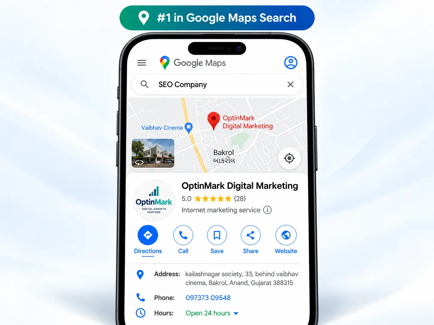 Illustration of OptinMark appearing in Google Maps